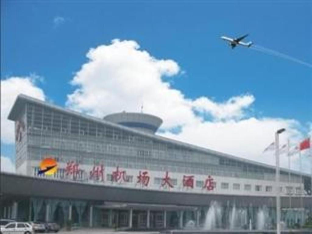 Zhengzhou Airport Hotel Exterior photo