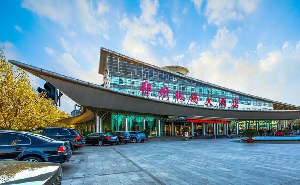 Zhengzhou Airport Hotel Exterior photo