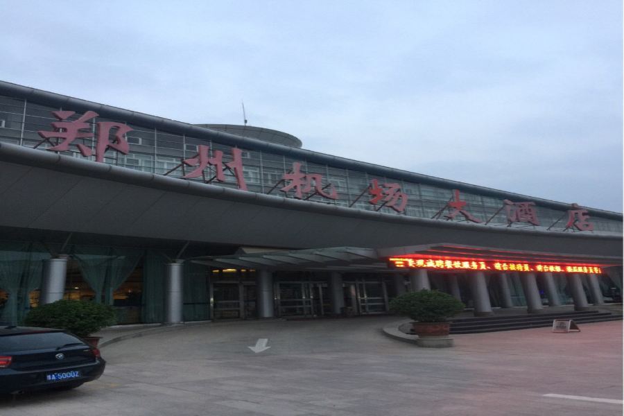 Zhengzhou Airport Hotel Exterior photo
